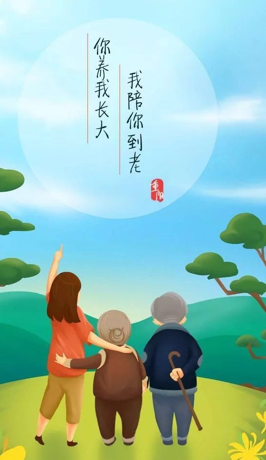 <b>天宇三鼎科技恭祝所有母親節(jié)日快樂</b>